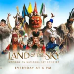 LAND OF THE SKY үндэсний урлагийн хамгийн том тоглолт