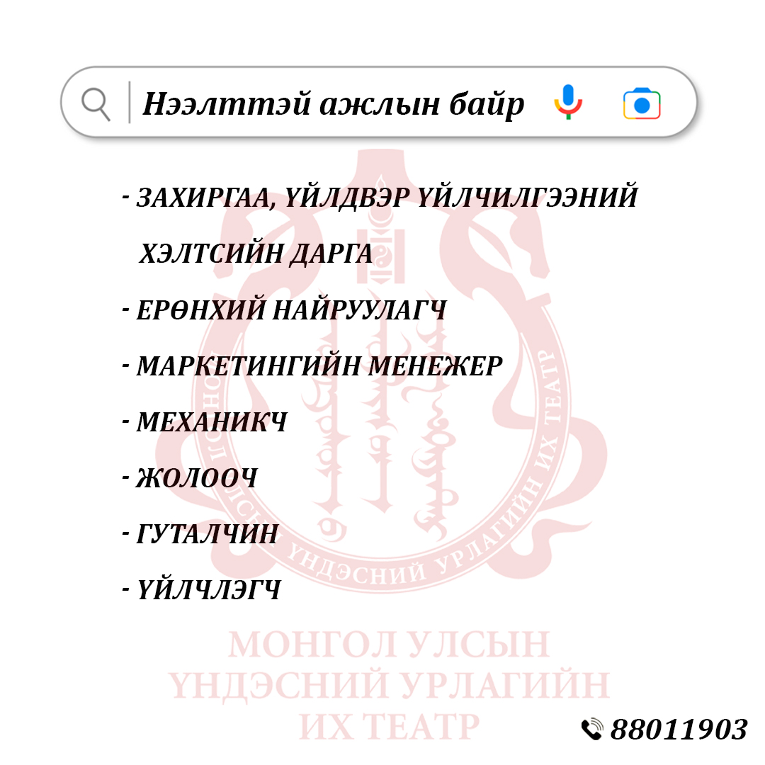 441248540_834059492097837_5533665774172512407_n