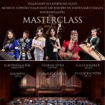 “Монгол Улсын Консерватори”-тай хамтран “Их Найрлын Үдэш”  тайлбарт тоглолт